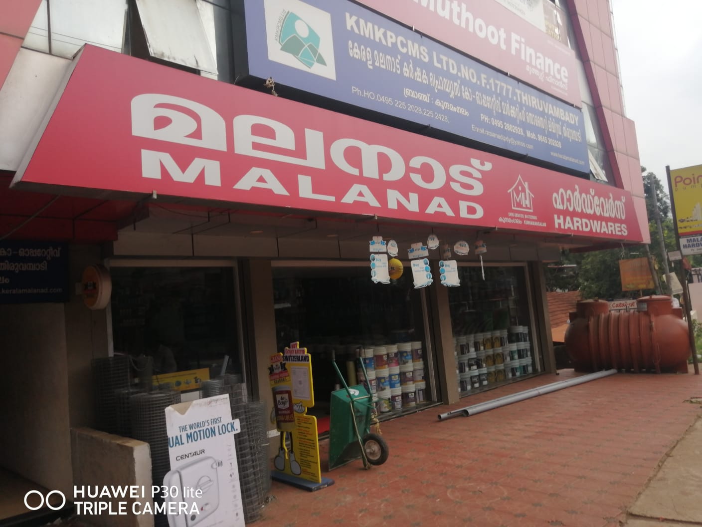 MALANAD PAINT & HARDWARE